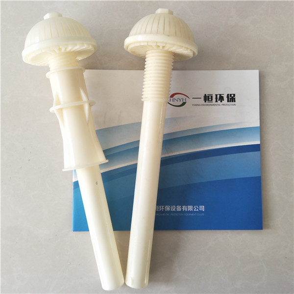 長(zhǎng)柄濾頭 長(zhǎng)柄濾頭